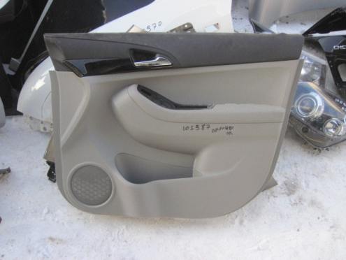 Фотография Обшивка двери передней правой, Chevrolet (Шевроле)-ORLANDO (11-15)