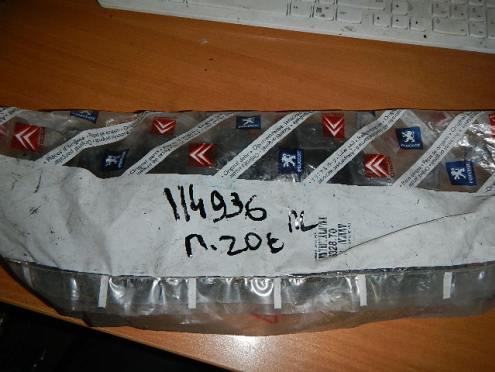 Фотография Абсорбер двери передней левой, Peugeot (Пежо)-206