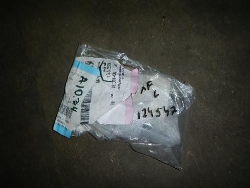 Фотография Молдинг двери передней левой, Jaguar (Ягуар)-XF (07-15)