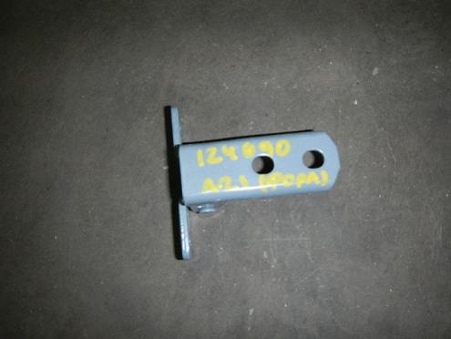 Фотография Петля двери передней левой нижняя, Chery (Чери)-FORA (A21) (06-11)