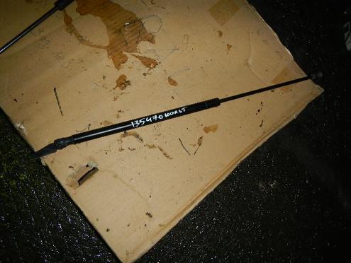 Фотография Амортизатор двери багажника, Mitsubishi (Митсубиси)-COLT (Z3) (04-)