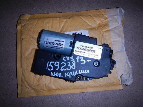 Фотография Моторчик люка крыши, Кадиллак -CTS