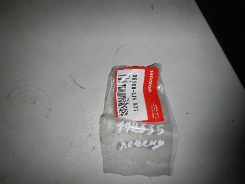 Фотография Крепление фары, Honda (Хонда) - Легенд, 07-