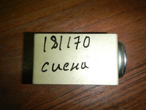 Фотография Перепускной клапан, Fiat (Фиат)-Сиена