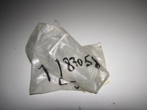 Фотография Кронштейн бампера переднего центральный, Citroen (Ситроен)-C5 (08-17)