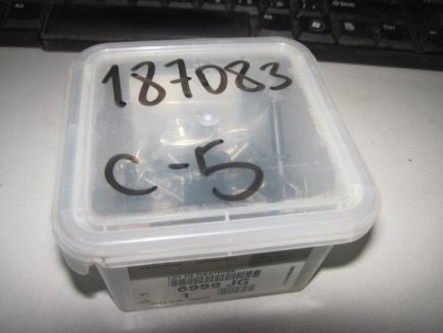 Фотография Комплект крепления двери, Citroen (Ситроен)-С5