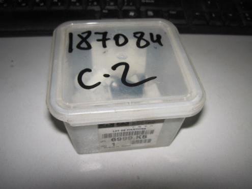 Фотография Комплект крепления двери, Citroen (Ситроен)-C2, 04-05