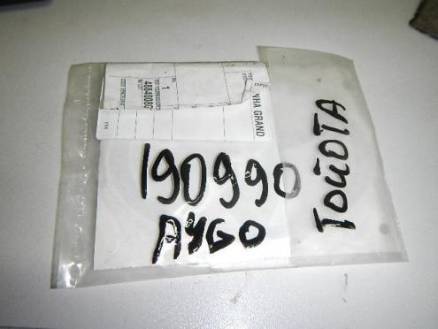 Фотография Эмблема, Toyota (Тойота)-AYGO (05-)