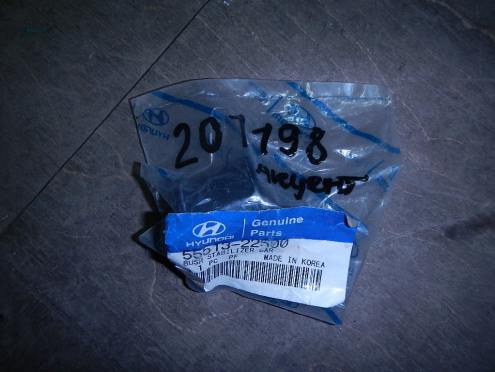 Фотография Втулка стабилизатора заднего, Hyundai (Хендэ)-Акцент