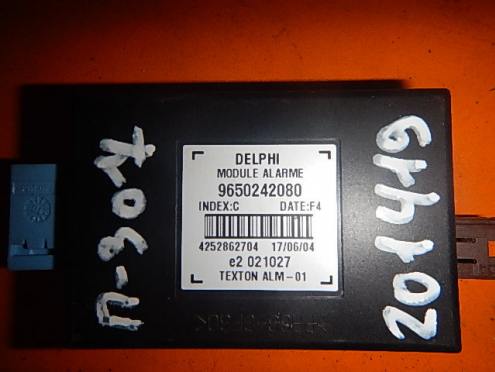 Фотография Блок сигнализации, Peugeot (Пежо)-307 (01-07)