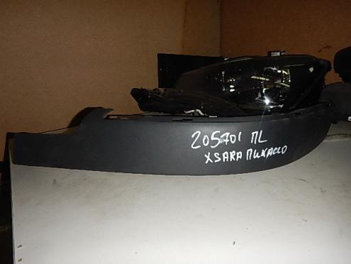 Фотография Молдинг переднего бампера левый, Citroen (Ситроен)- Хsara Пикассо