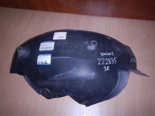 Фотография Локер задний правый, Haima (Хайма)-3 (09-13)