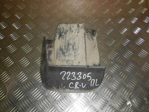 Фотография Брызговик передний левый, Honda (Хонда)-CRV (02-06)