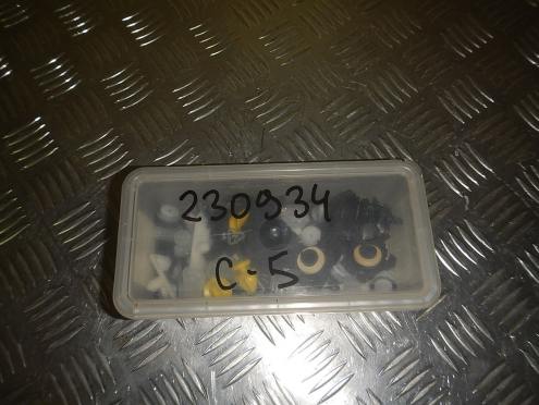 Фотография Комплект крепления двери, Citroen (Ситроен)-С5