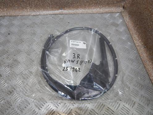 Фотография Уплотнитель стекла двери, BMW (БМВ)-GT (F07) (08-15)