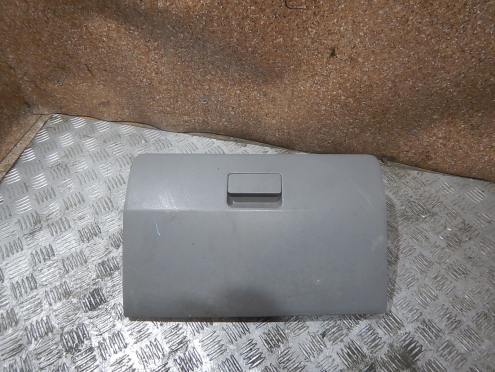 Фотография Бардачок, Geely (Джили)-OTAKA (07-16)