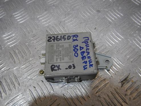 Фотография Блок управления центральным замком, Lexus (Лексус)-RX (97-03)