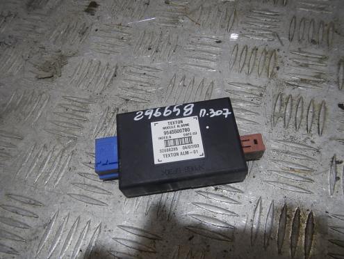 Фотография Блок электронный, Peugeot (Пежо)-307 (01-07)