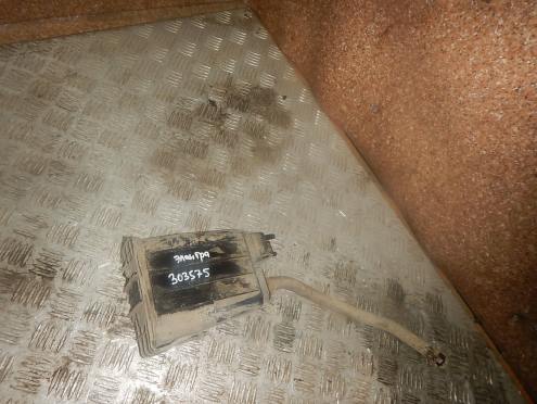 Фотография Абсорбер (фильтр угольный), Hyundai (Хендэ)-ELANTRA (06-11)