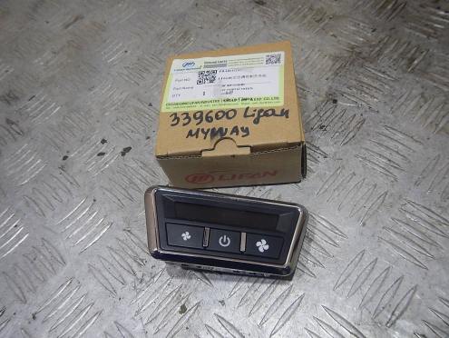 Фотография Блок управления климатической установкой, Lifan (Лифан)-MYWAY (16-)