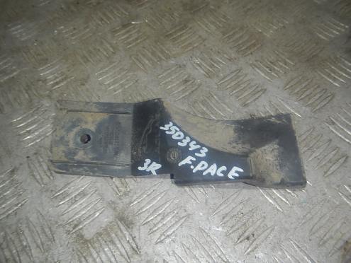 Фотография Кронштейн бампера заднего правый, Jaguar (Ягуар)-F-PACE (16-)