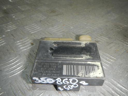 Фотография Реле, Peugeot (Пежо)-5008 (09-)