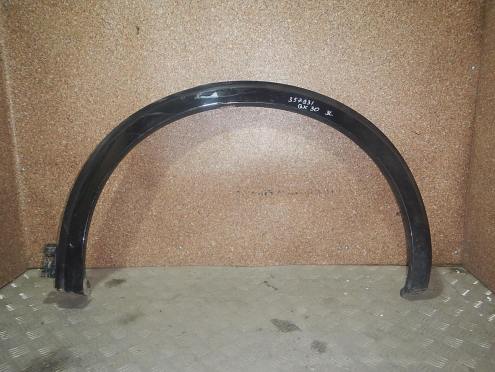 Фотография Накладка крыла заднего левого, Infiniti (Инфинити)-Q30 (16-19)