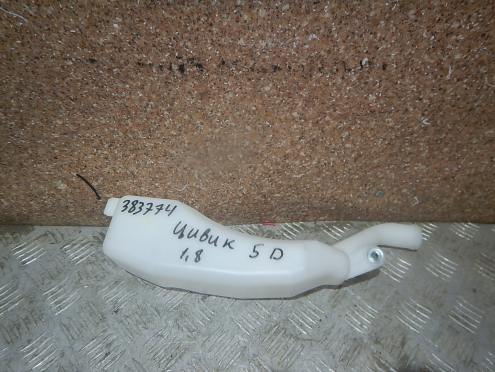 Фотография Бачок расширительный, Honda (Хонда)-CIVIC 5D (06-12)