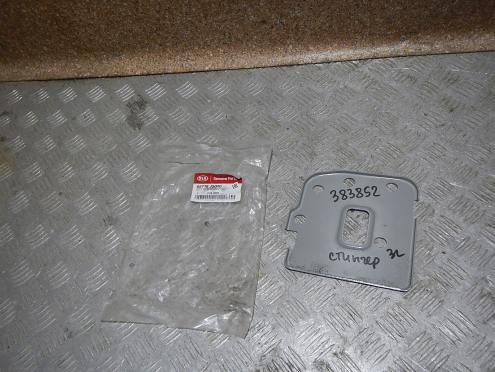 Фотография Кронштейн усилителя бампера заднего, KIA (Киа)-STINGER (17-)