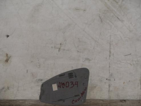 Фотография Крышка блока предохранителей, Renault (Рено)-SYMBOL (08-)