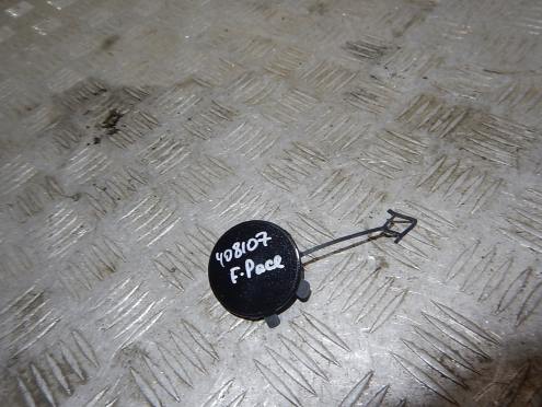 Фотография Заглушка буксировочного крюка, Jaguar (Ягуар)-F-PACE (16-)