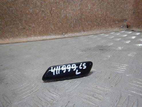 Фотография Крышка форсунки омывателя, Lexus (Лексус)-IS (05-13)