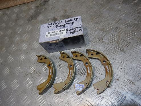 Фотография Колодки тормозные (задние), SsangYong (Сангйонг)-KARANDO