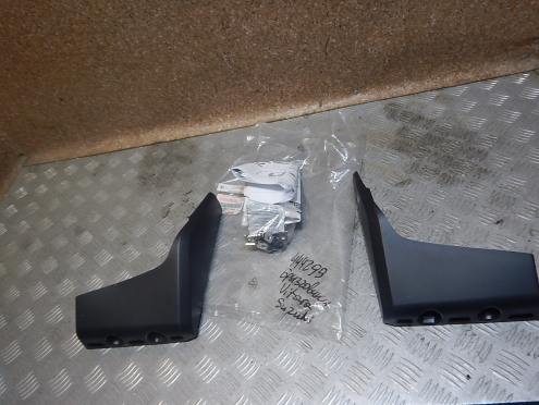 Фотография Брызговики (комплект), Suzuki (Сузуки)-VITARA (15-)