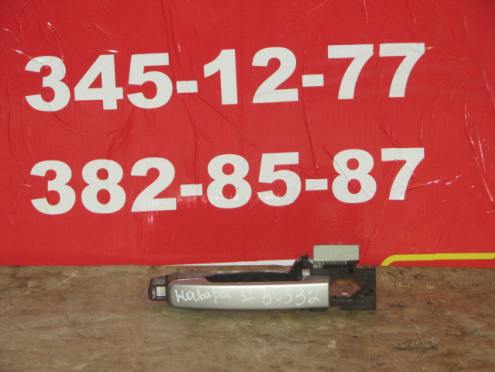 Фотография Ручка двери задней левой (наружняя), Nissan (Ниссан)-NAVARA (D40) (05-)