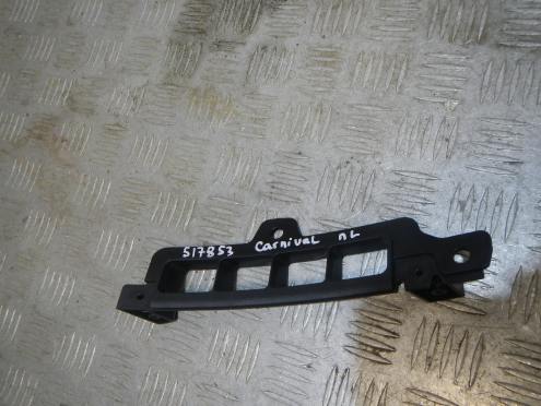 Фотография Кронштейн бампера переднего левый, KIA (Киа)-CARNIVAL (20-)