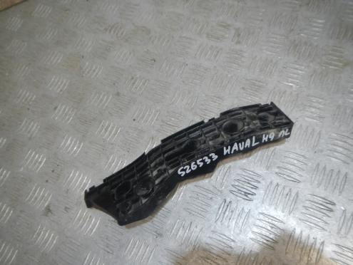 Фотография Кронштейн бампера переднего левый, Haval (Хавейл)-H9 (14-)