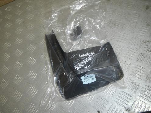 Фотография Брызговик задний левый, Lexus (Лексус)-UX (18-)