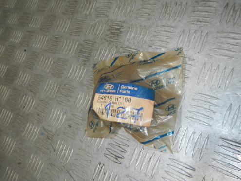 Фотография Втулка (передняя подвеска), Hyundai (Хендэ)-TERRACAN (01-07)