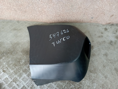 Фотография Бампер задний, Chery (Чери)-TIGGO (T11) (05-16)