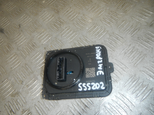 Фотография Блок управления светом, Geely (Джили)-EMGRAND 2 (21-)