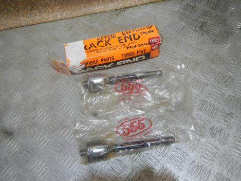 Фотография Тяга рулевая, Toyota (Тойота)-LITE ICE (94-)