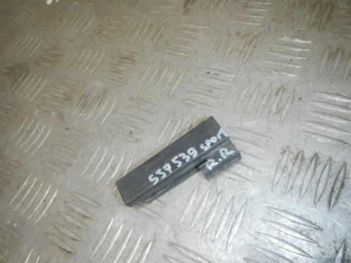 Фотография Антенна, Land Rover (Ленд Ровер)-DISCOVERY SPORT (14-)