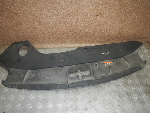 Фотография Кожух замка капота, Geely (Джили)-TUGELLA (20-)