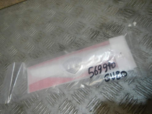 Фотография Эмблема, Genesis (Дженесис)-GV80 (20-)