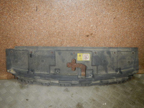 Фотография Кожух замка капота, JAC (Джак)-J7 (20-)