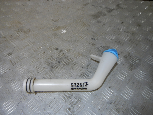 Фотография Горловина бачка омывателя, Daewoo (Дэу)-GENTRA (13-15)