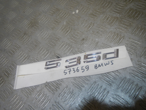 Фотография Эмблема на крышку багажника, BMW (БМВ)-GT (F07) (08-15)