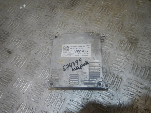 Фотография Блок управления светом, Skoda (Шкода)-KAROQ (17-)