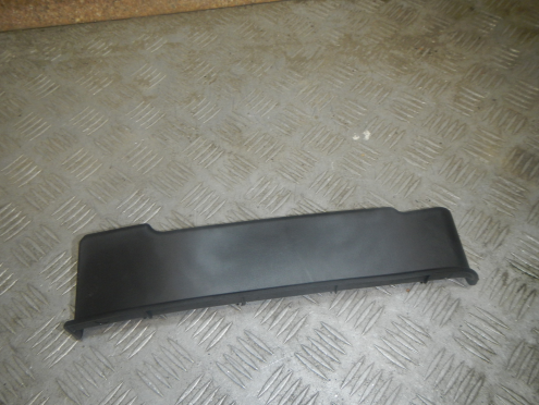 Фотография Брызговик передний левый, Subaru (Субару)-FORESTER (S13) (12-)